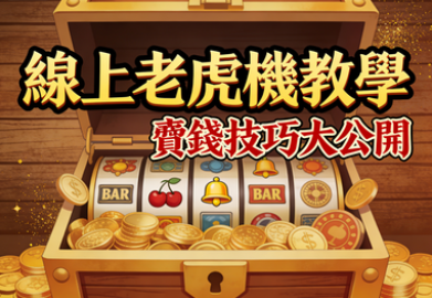 1d70e80b 4a8a 446d 9702 308c7a433449